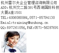 雷尔夫,Ralap